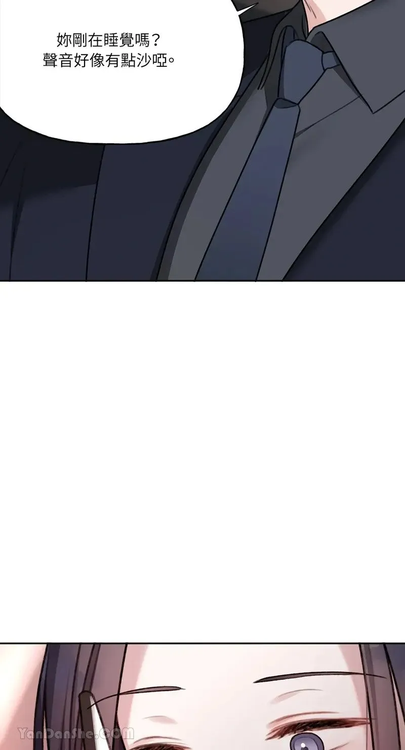 第7话 第39页