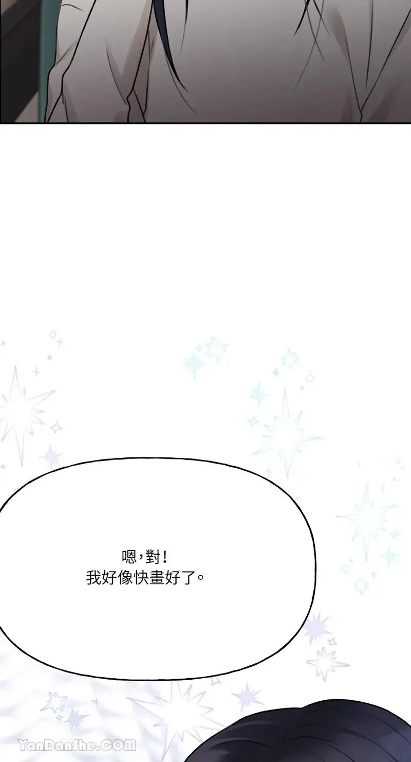第7话 第49页