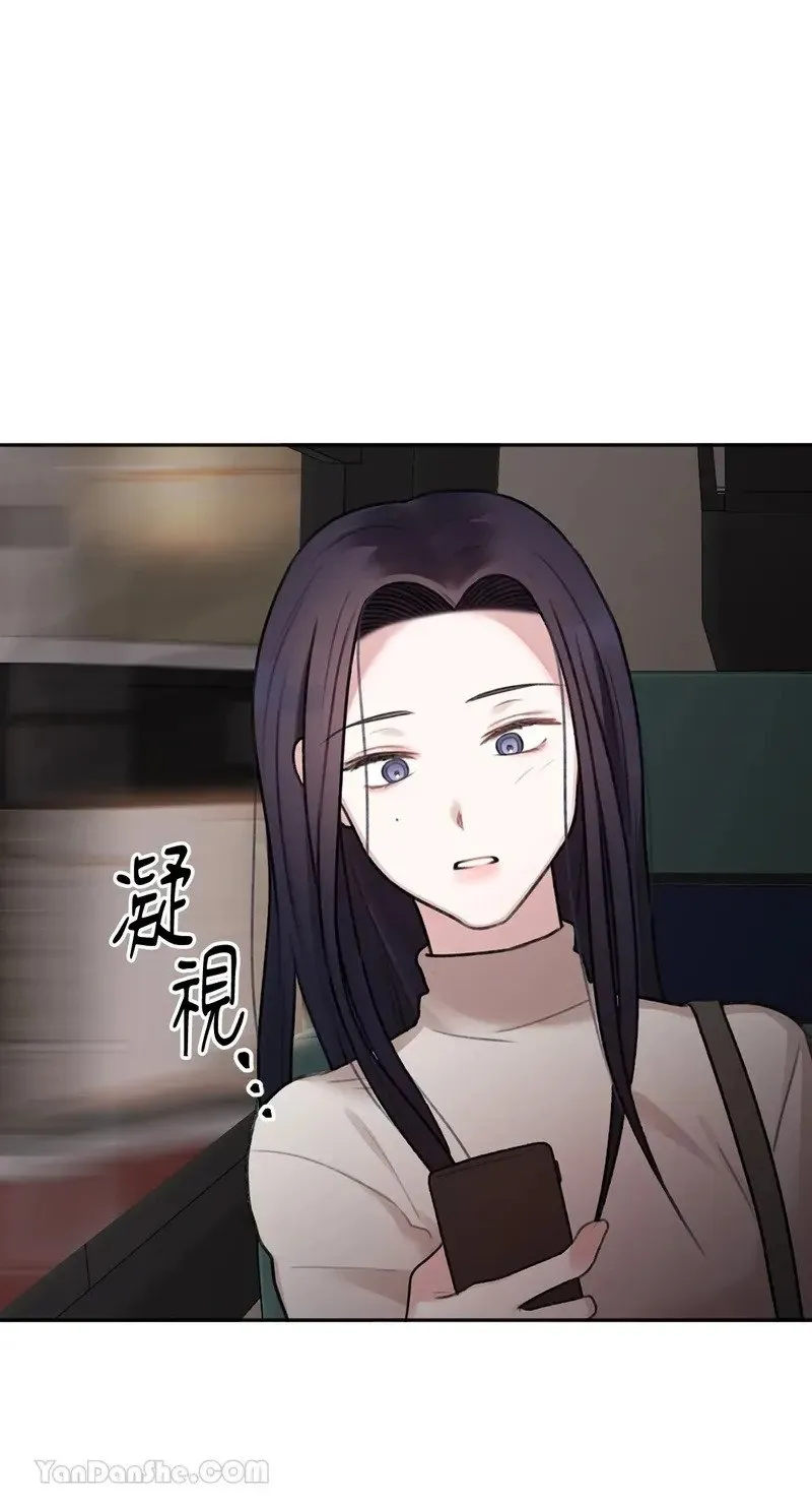 第7话 第55页