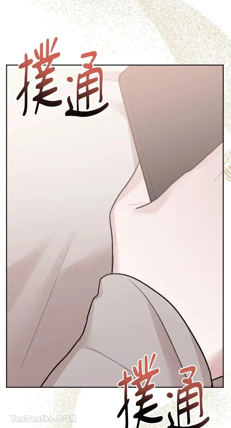 第7话 第59页