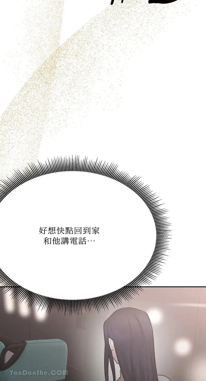 第7话 第60页