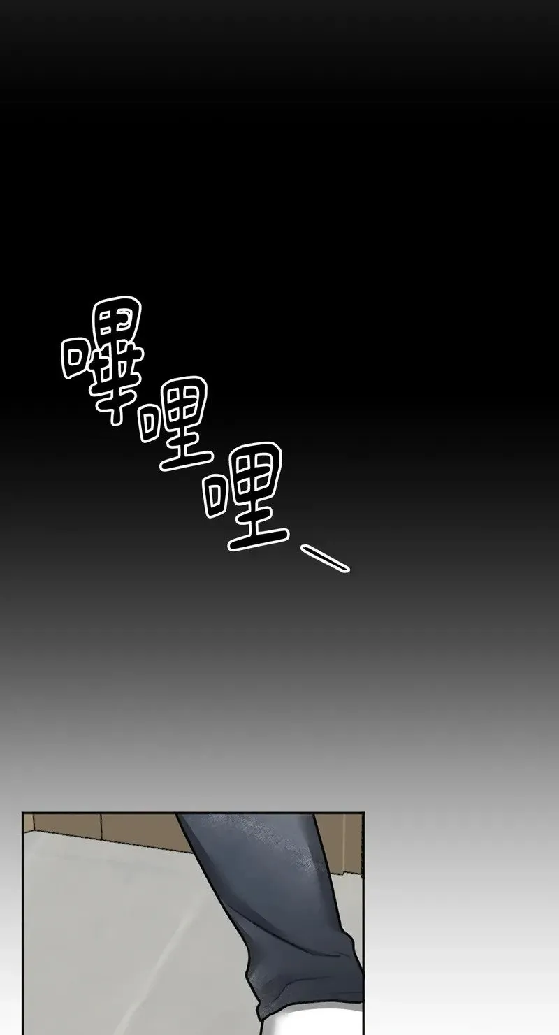 第7话 第62页