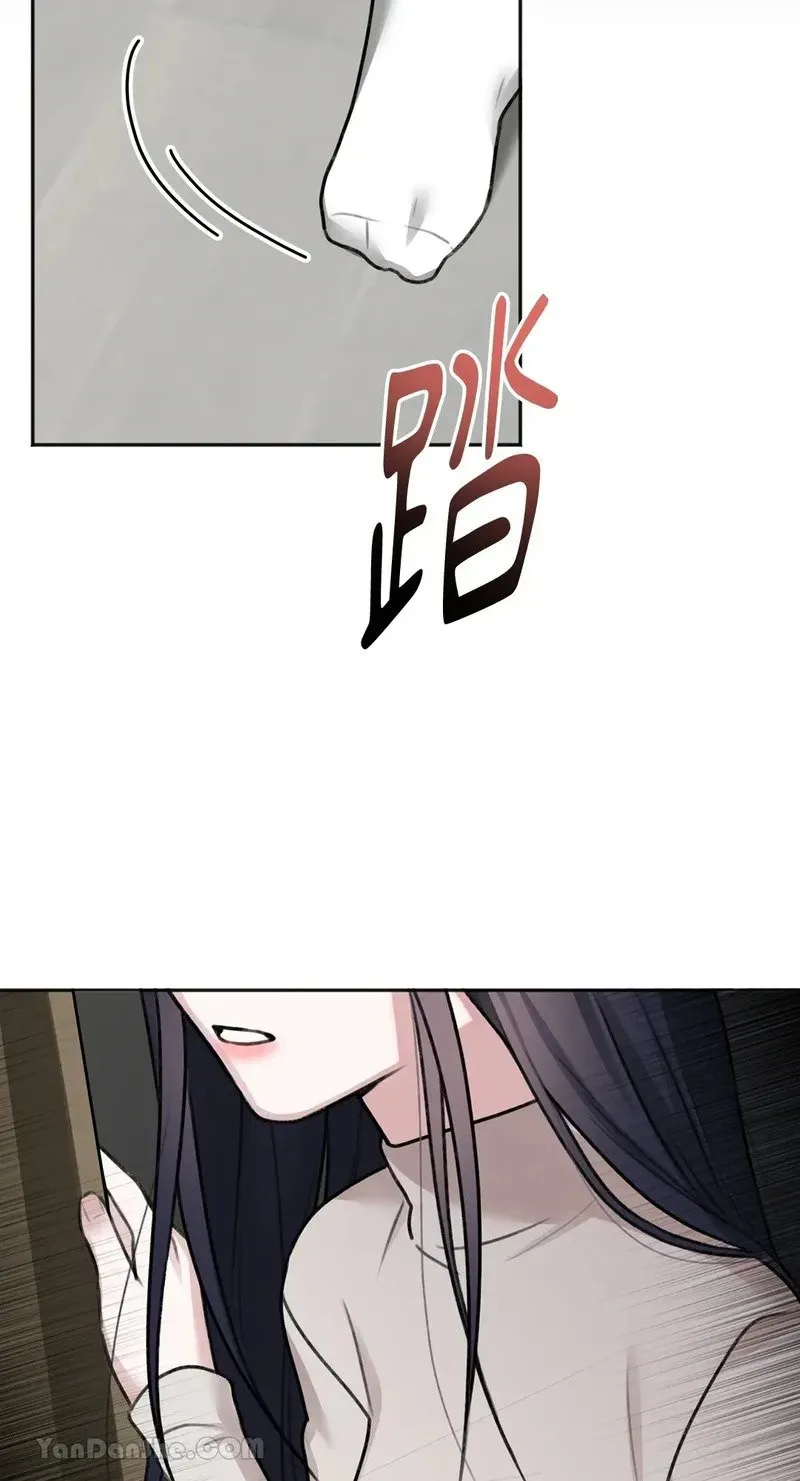 第7话 第63页