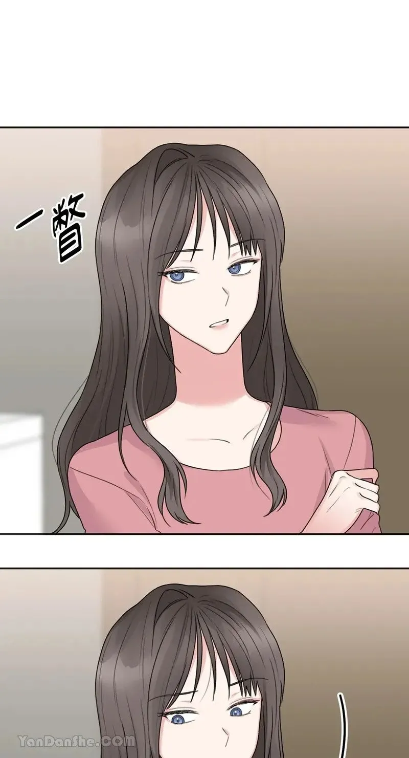 第8话 第12页