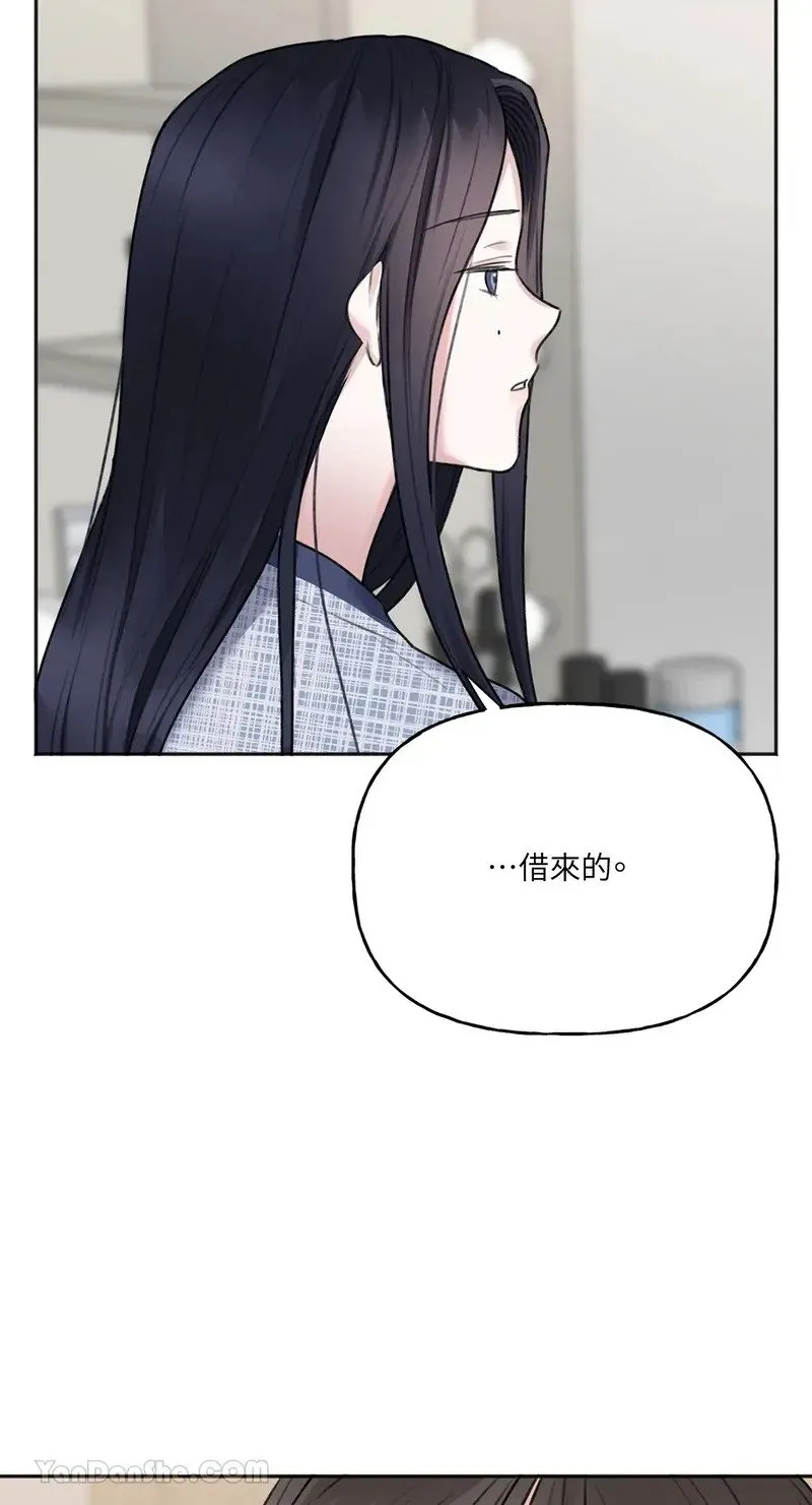 第8话 第16页