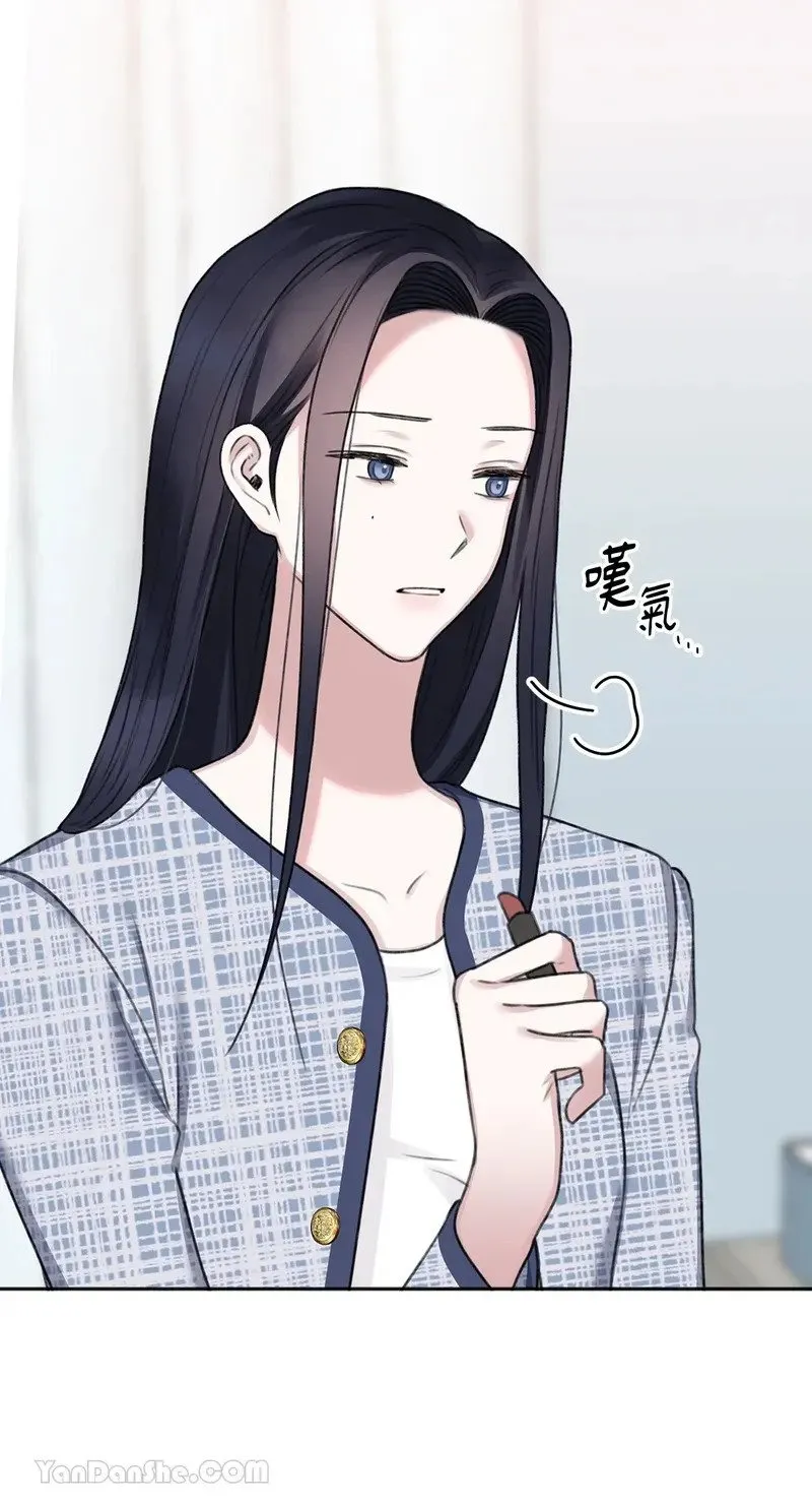 第8话 第21页