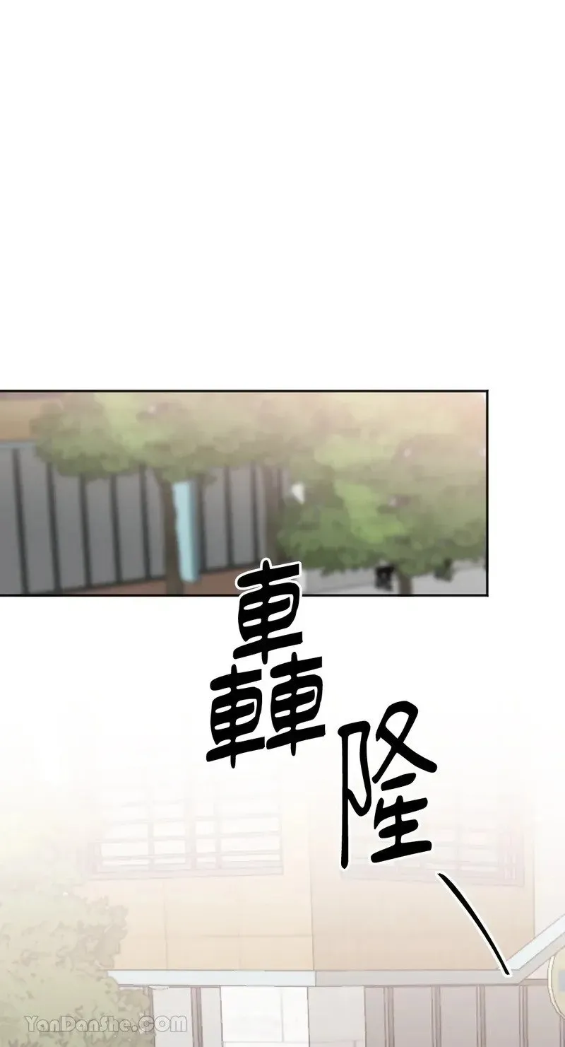 第8话 第24页