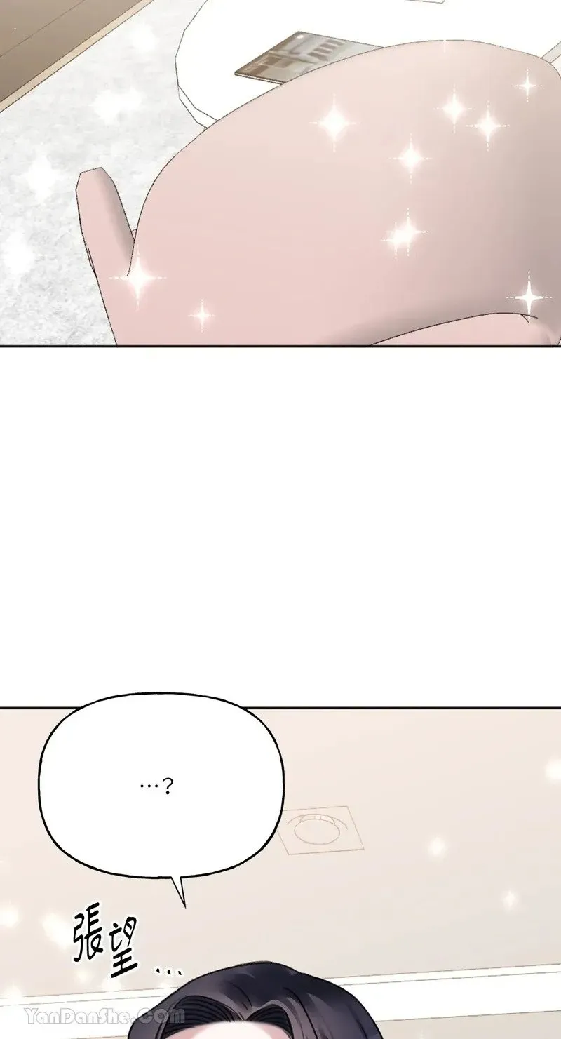 第8话 第34页