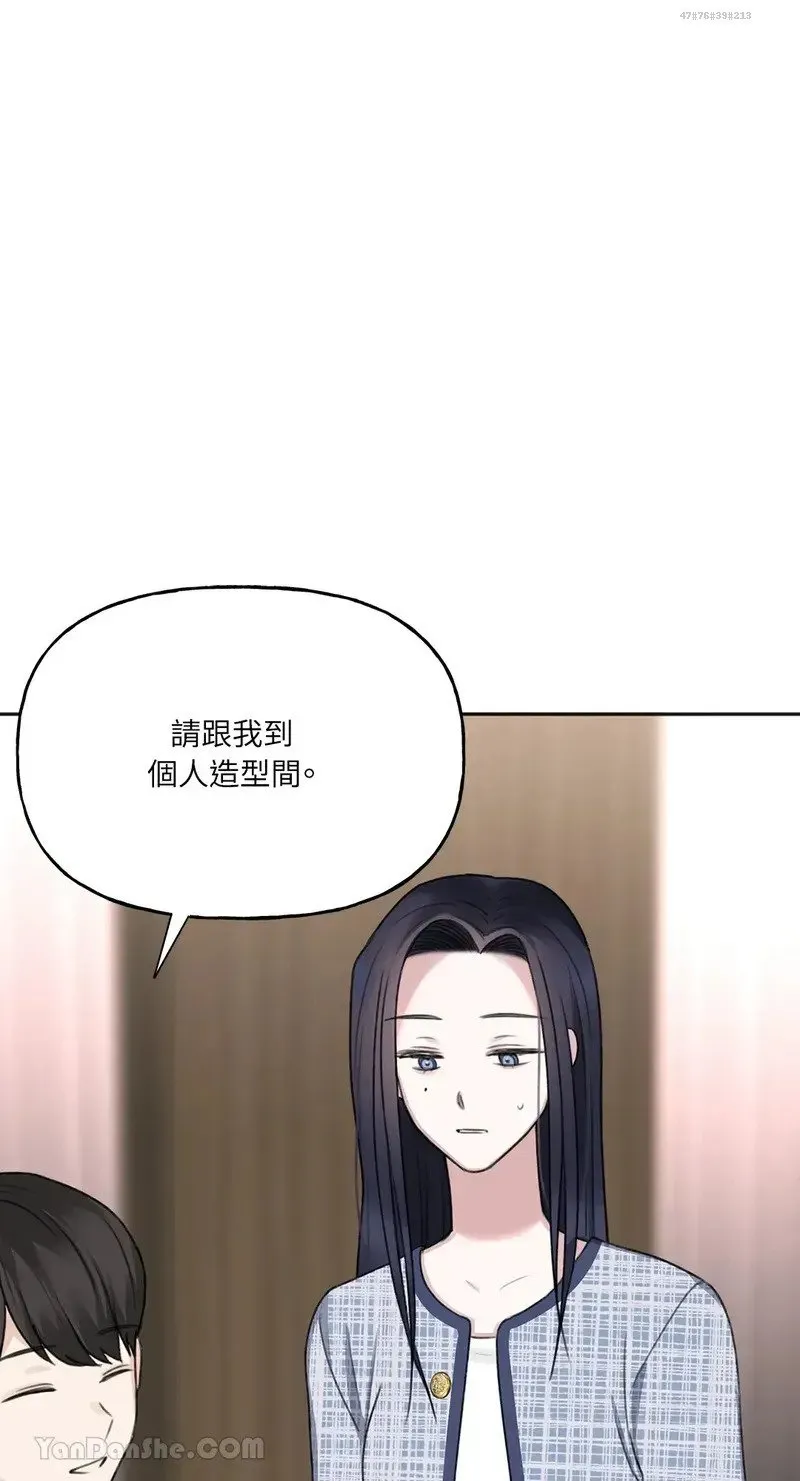 第8话 第37页