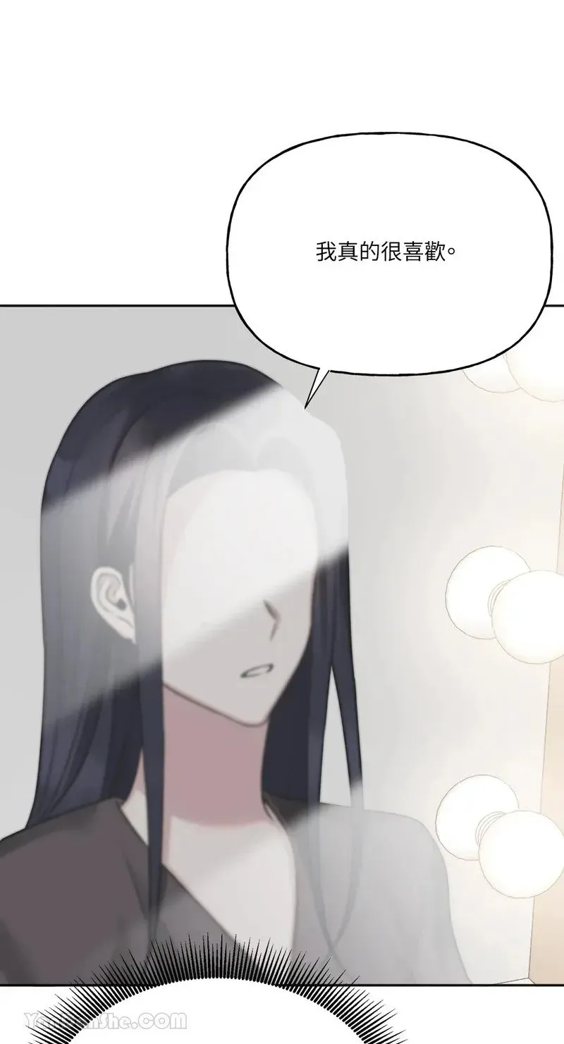 第8话 第46页