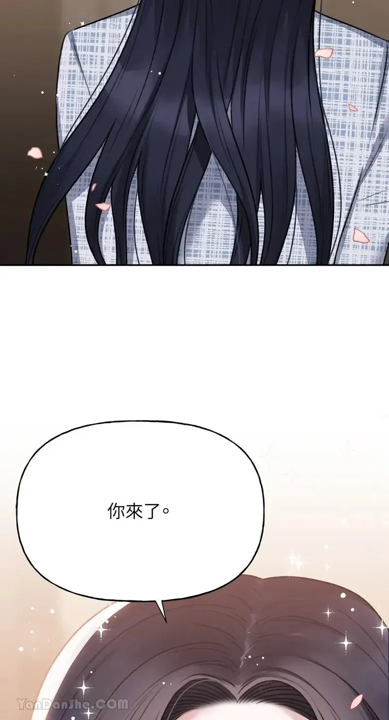 第8话 第59页