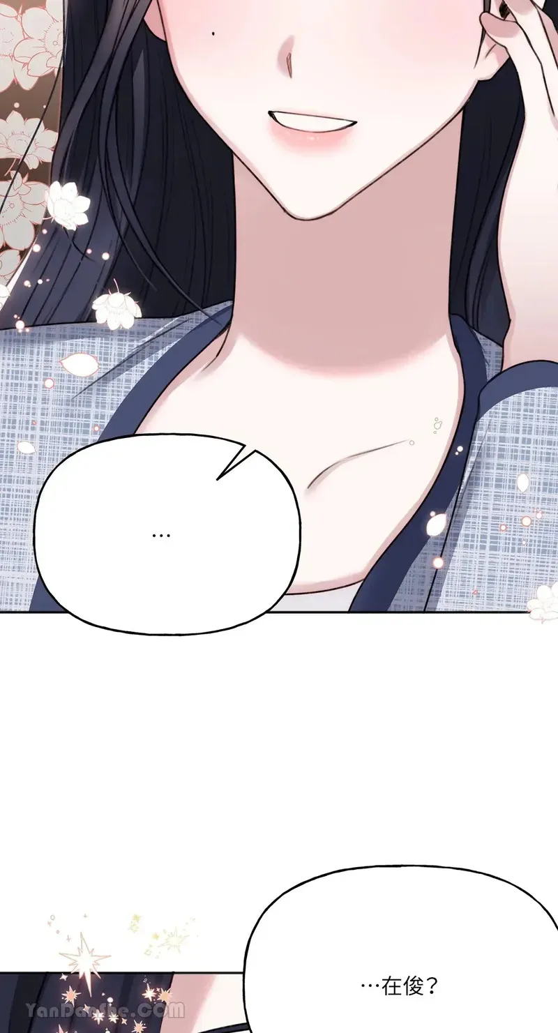 第8话 第63页