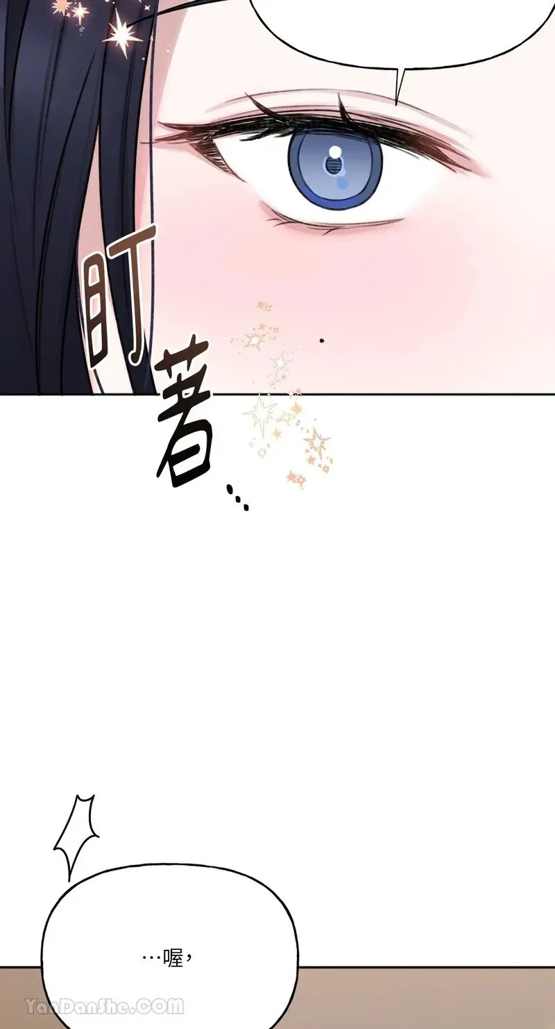 第8话 第64页