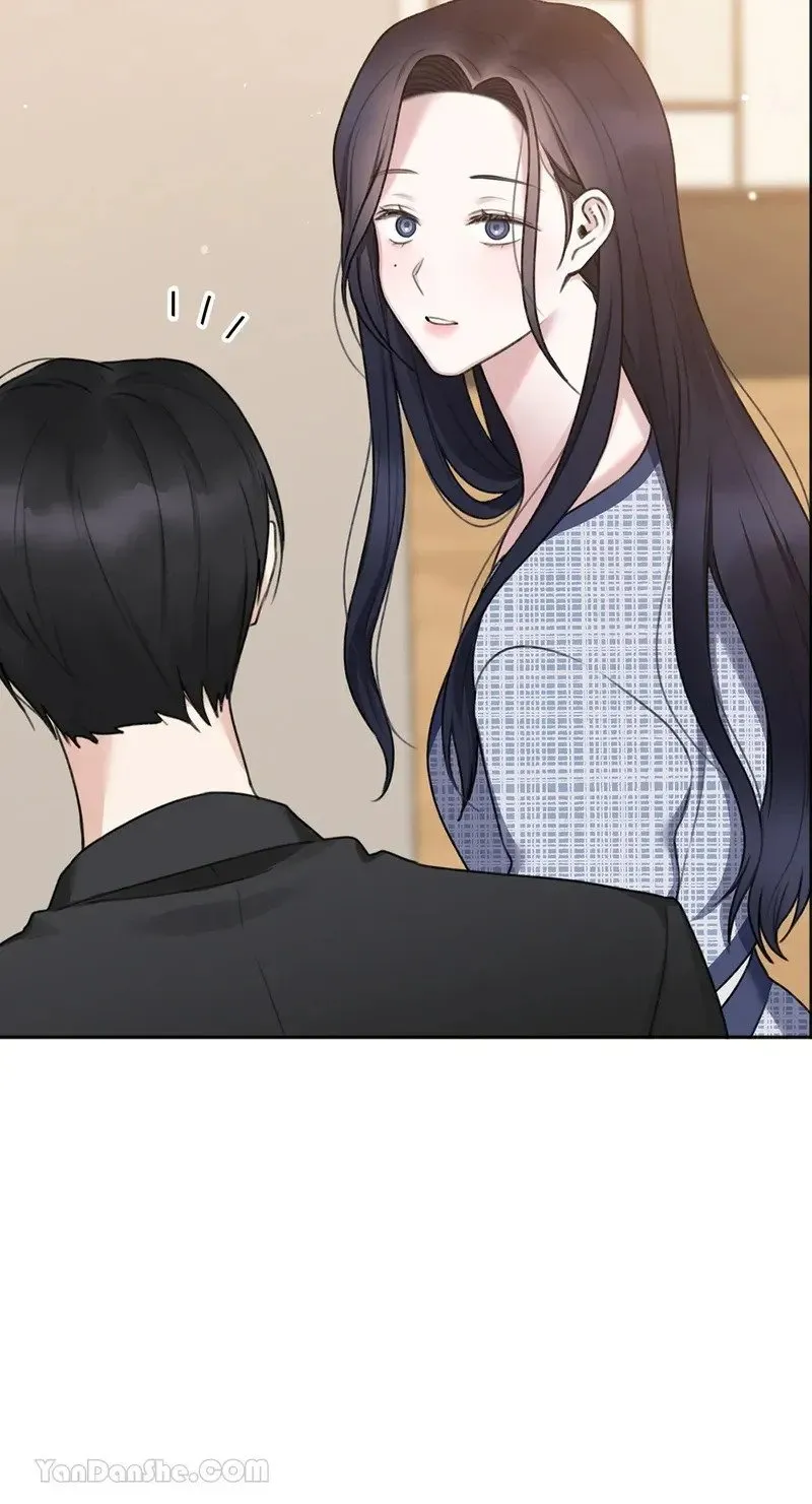 第9话 第7页