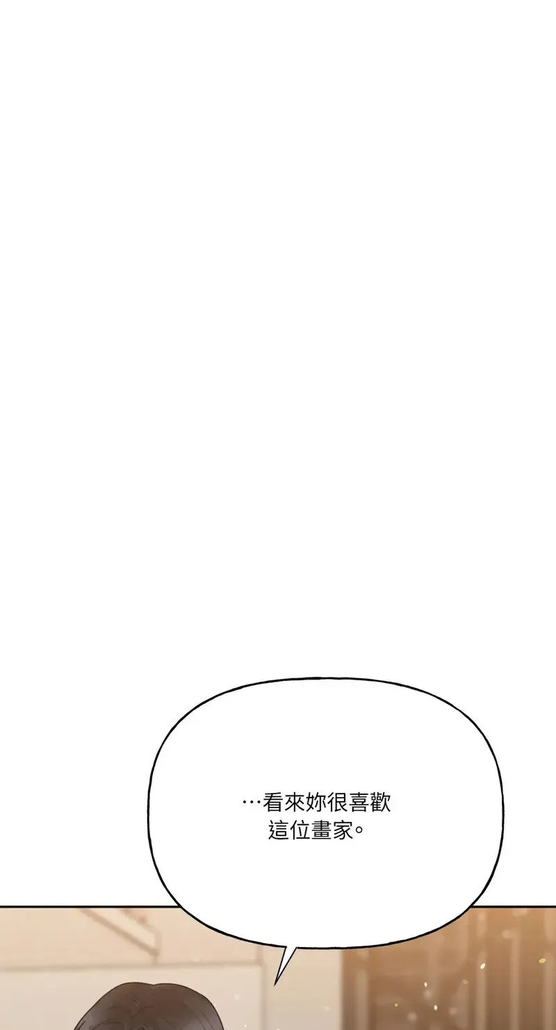第9话 第15页