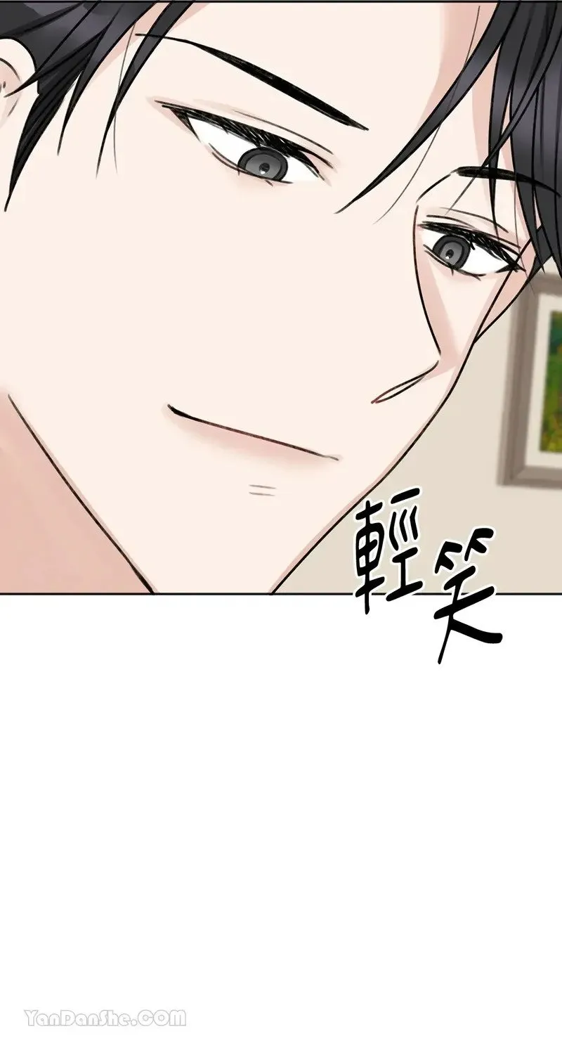第9话 第35页