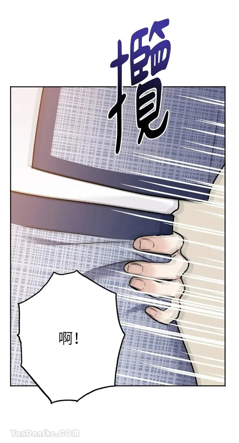 第9话 第36页