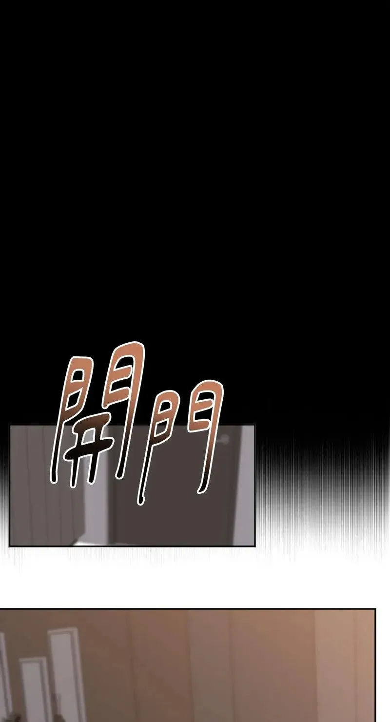 第9话 第39页