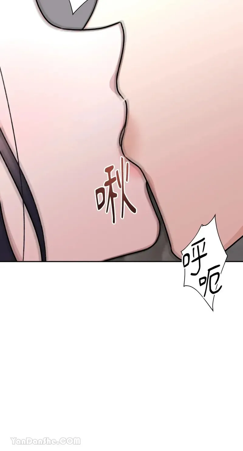 第9话 第42页