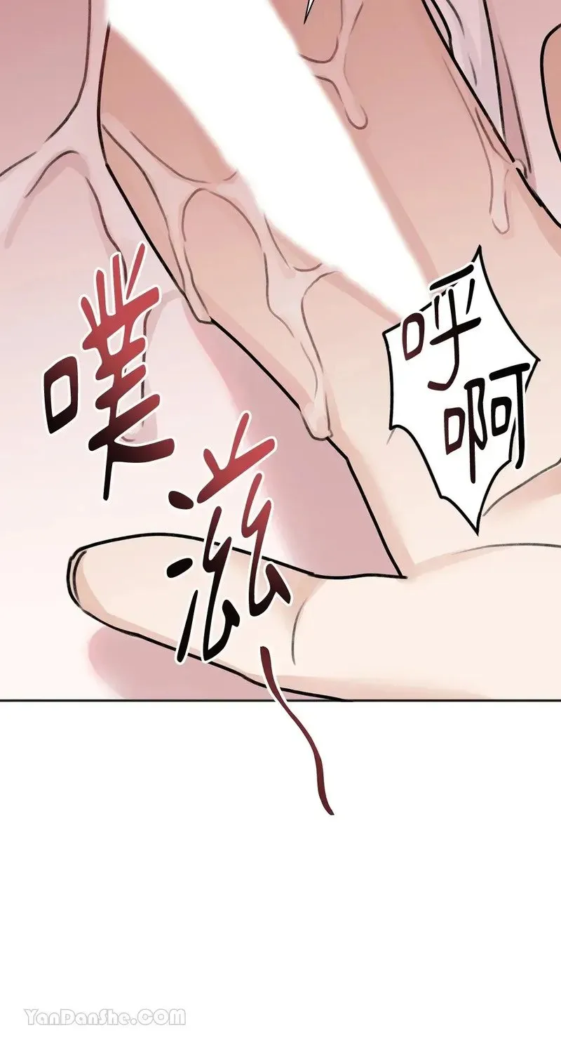 第9话 第50页