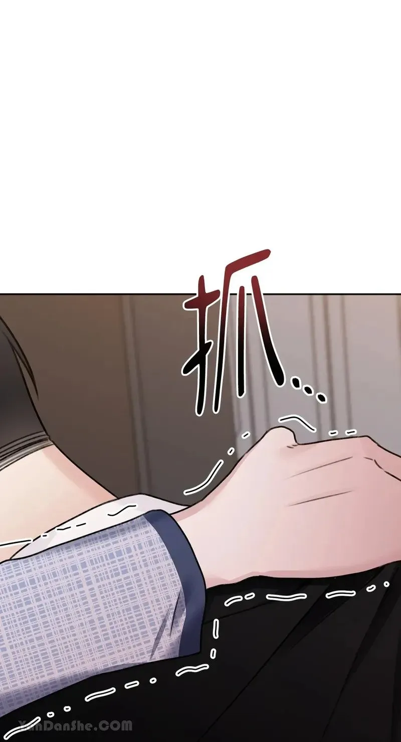 第9话 第55页