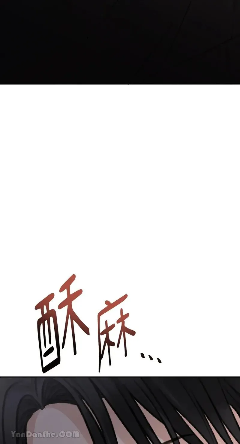 第9话 第56页