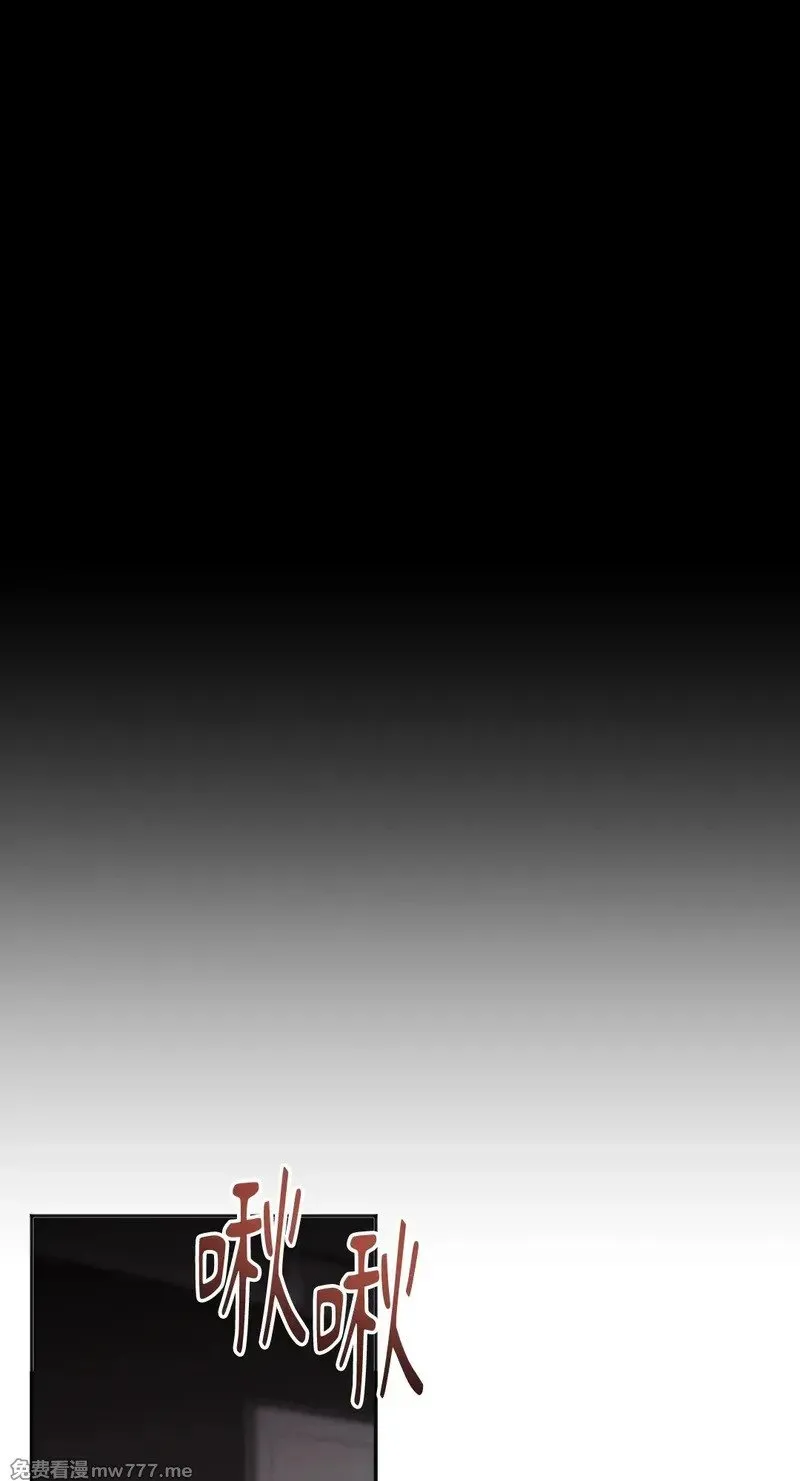 第10话 第2页
