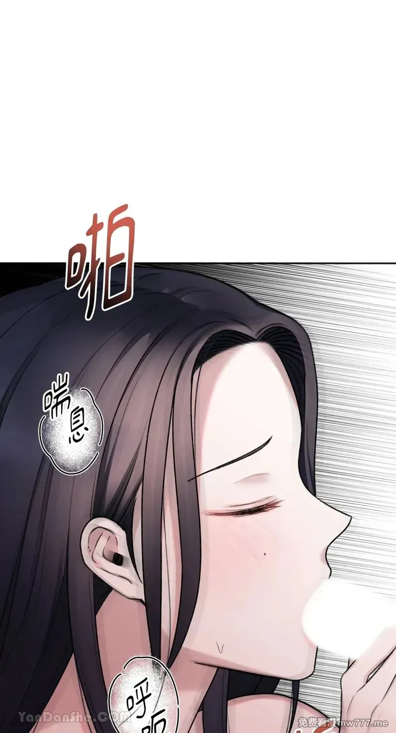 第10话 第12页