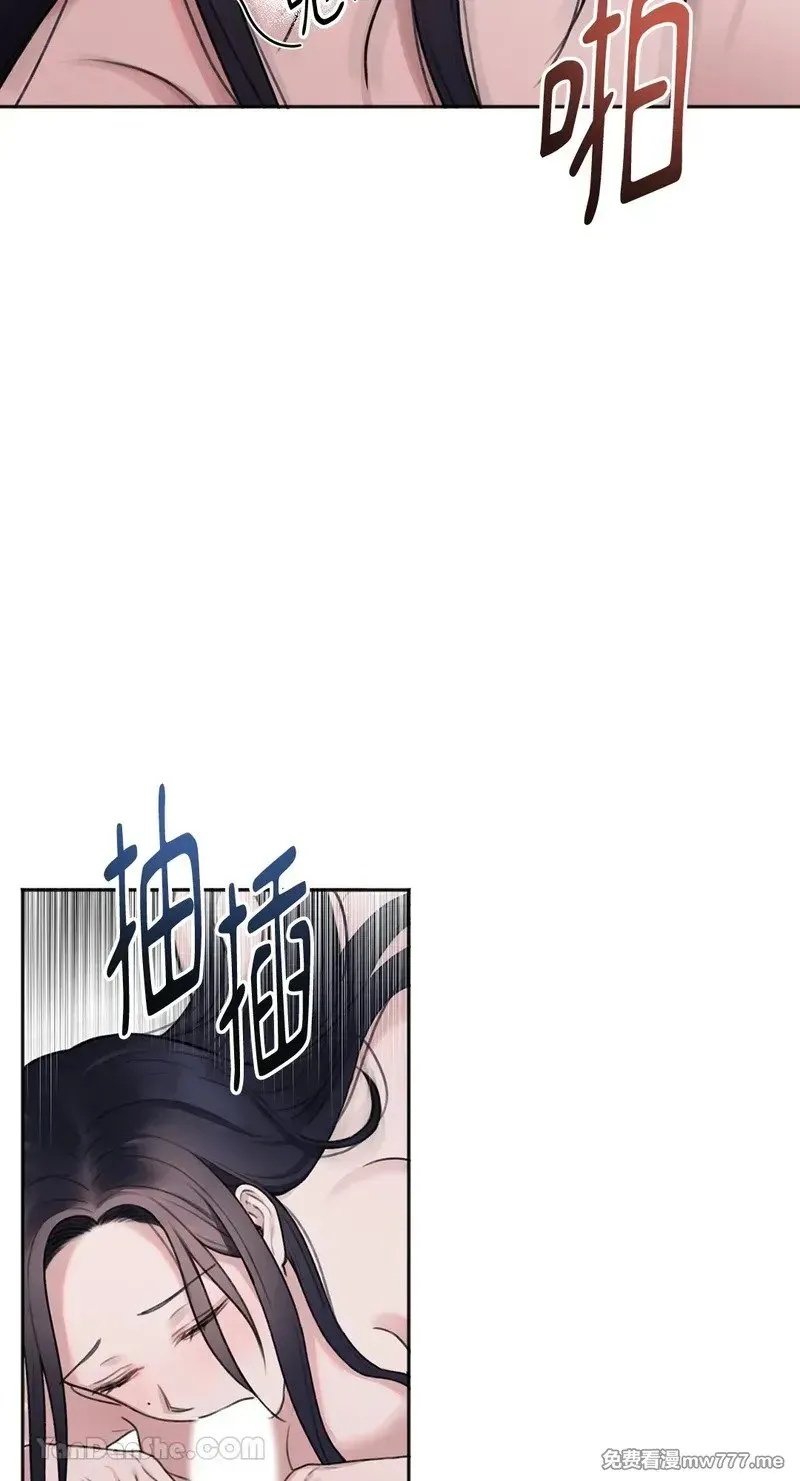 第10话 第13页