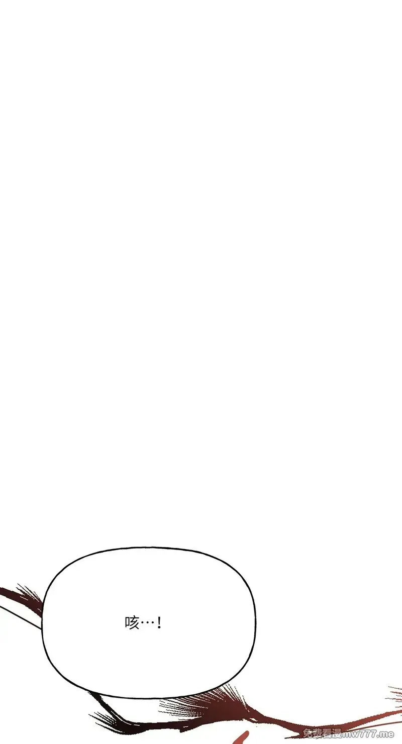 第10话 第15页