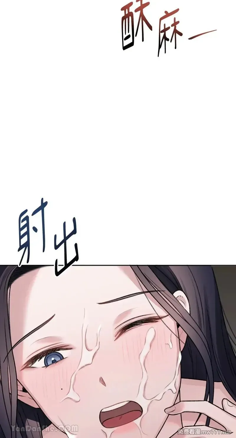 第10话 第16页