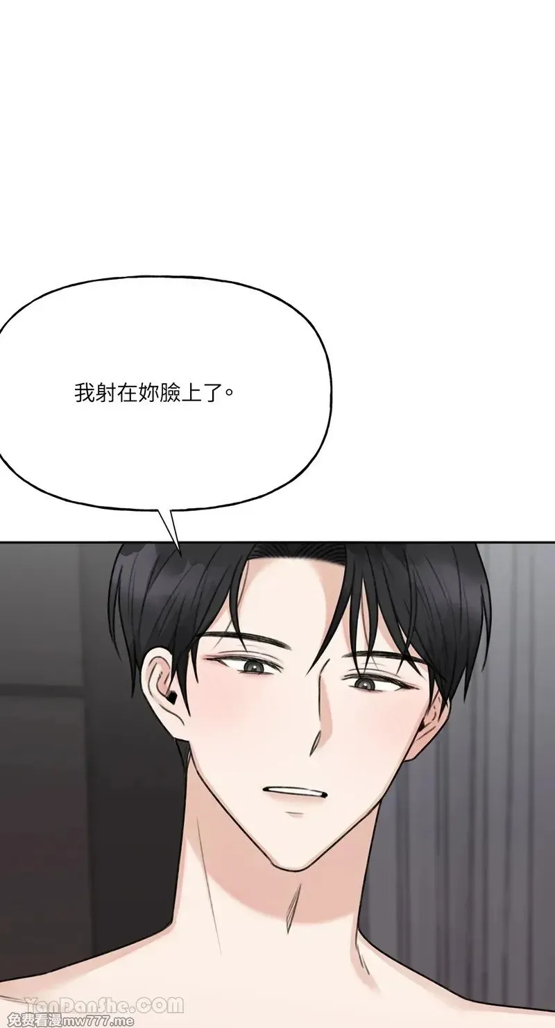 第10话 第19页