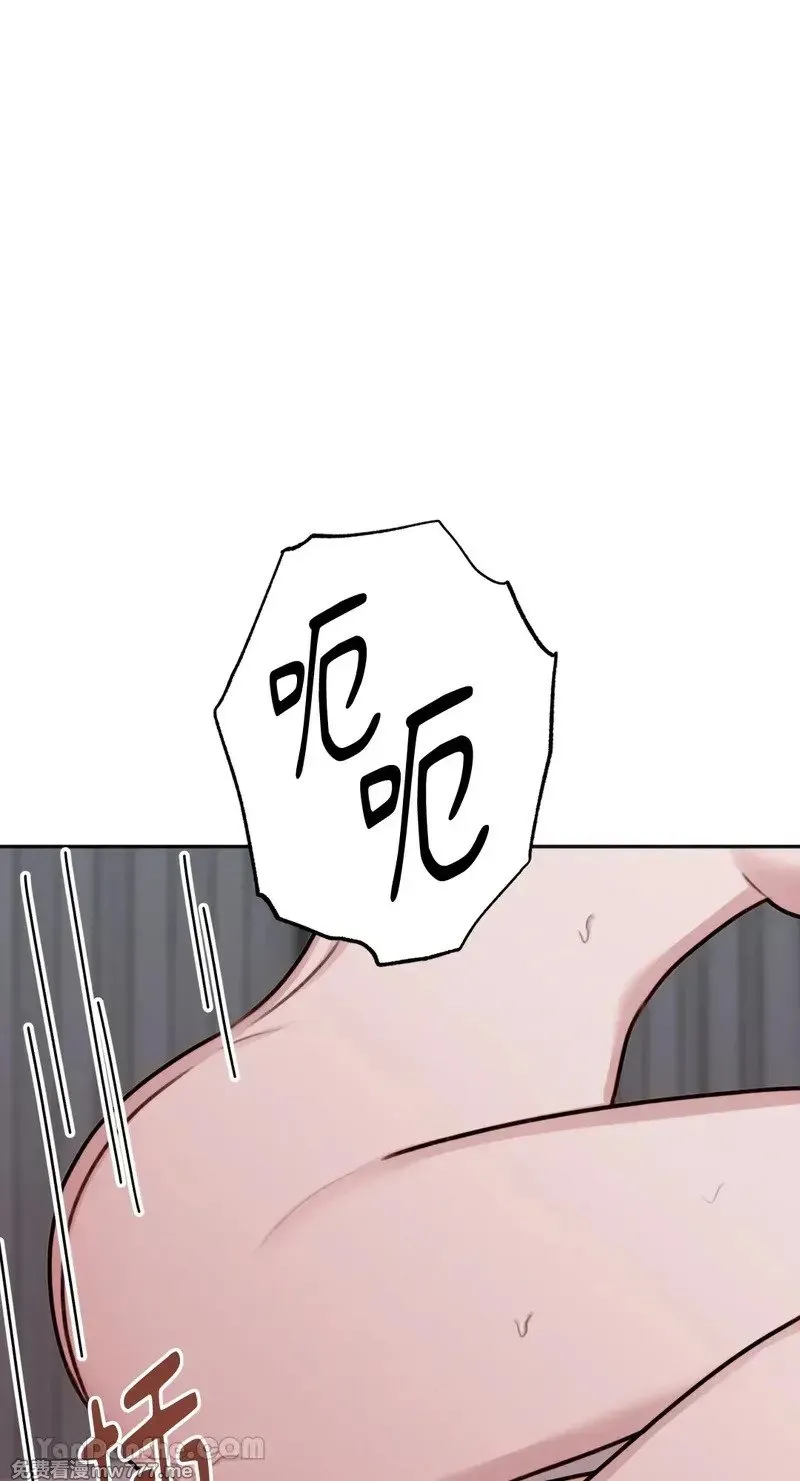 第10话 第44页