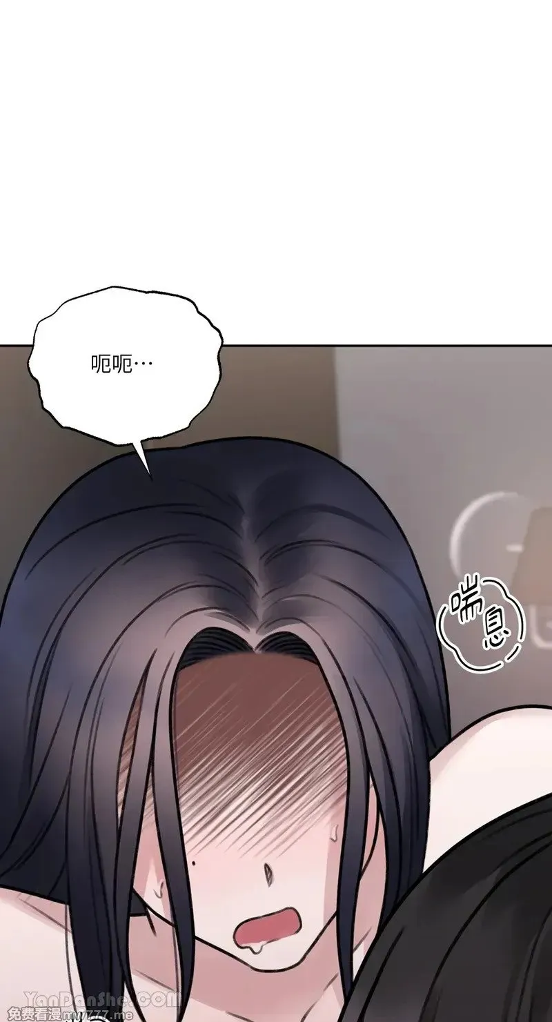 第10话 第48页