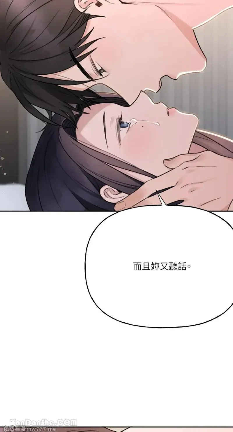 第10话 第60页