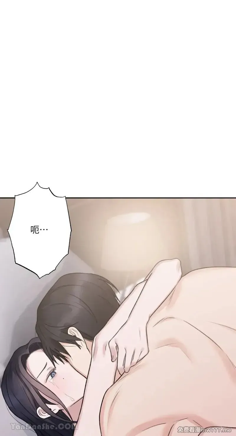 第10话 第62页