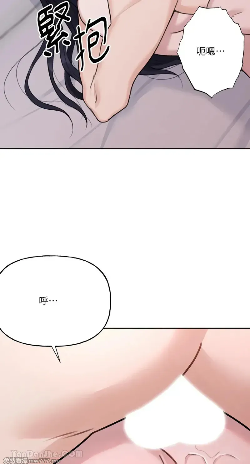 第10话 第63页