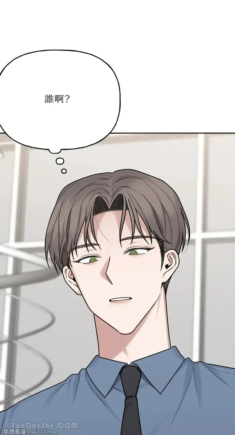 第11话 第13页