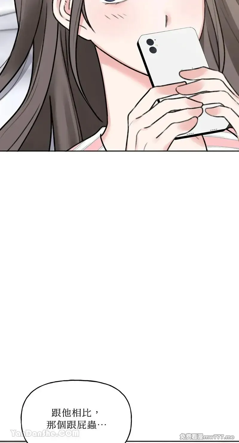 第11话 第22页