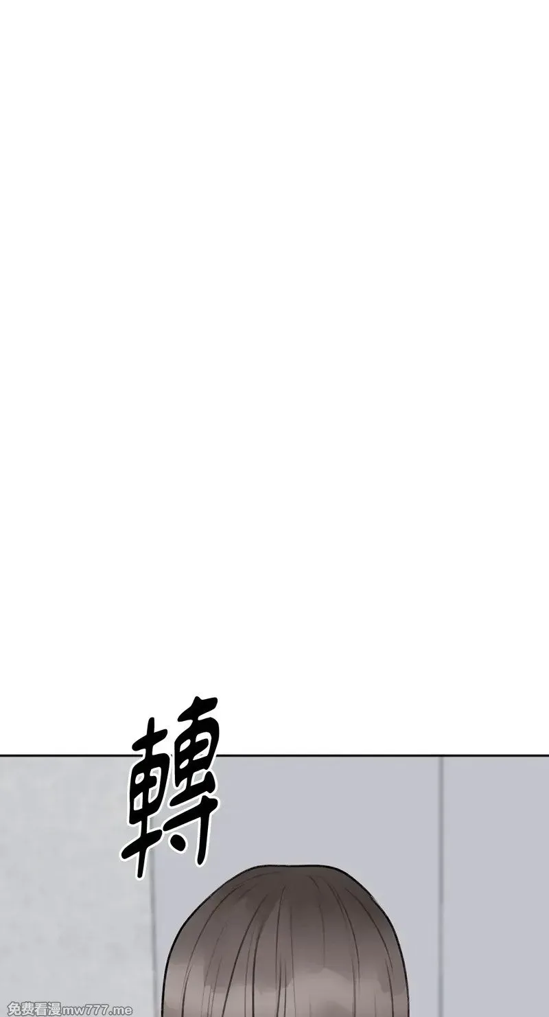 第11话 第26页