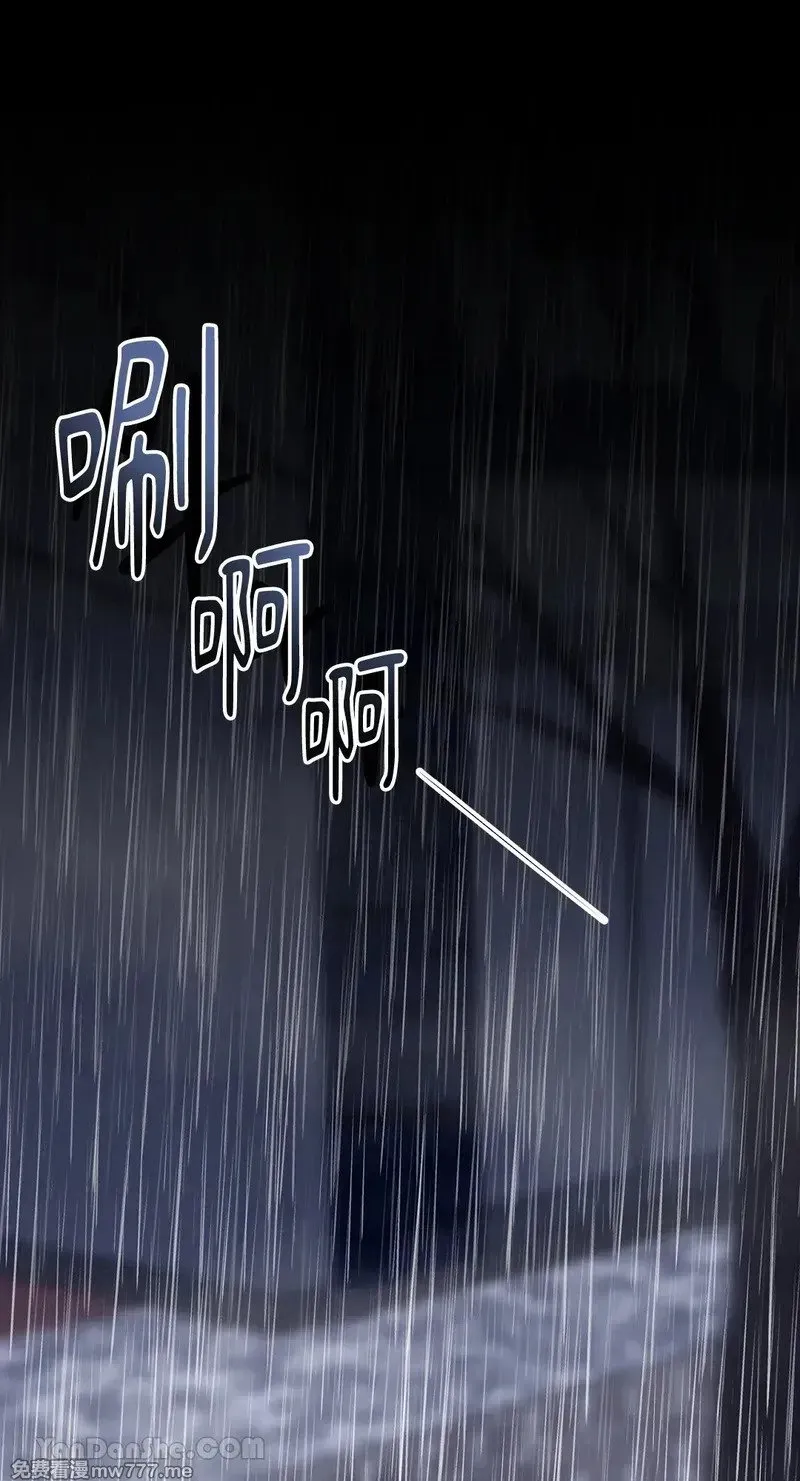 第11话 第30页