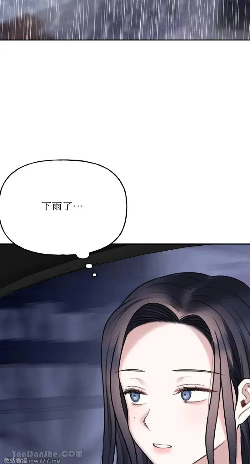 第11话 第31页