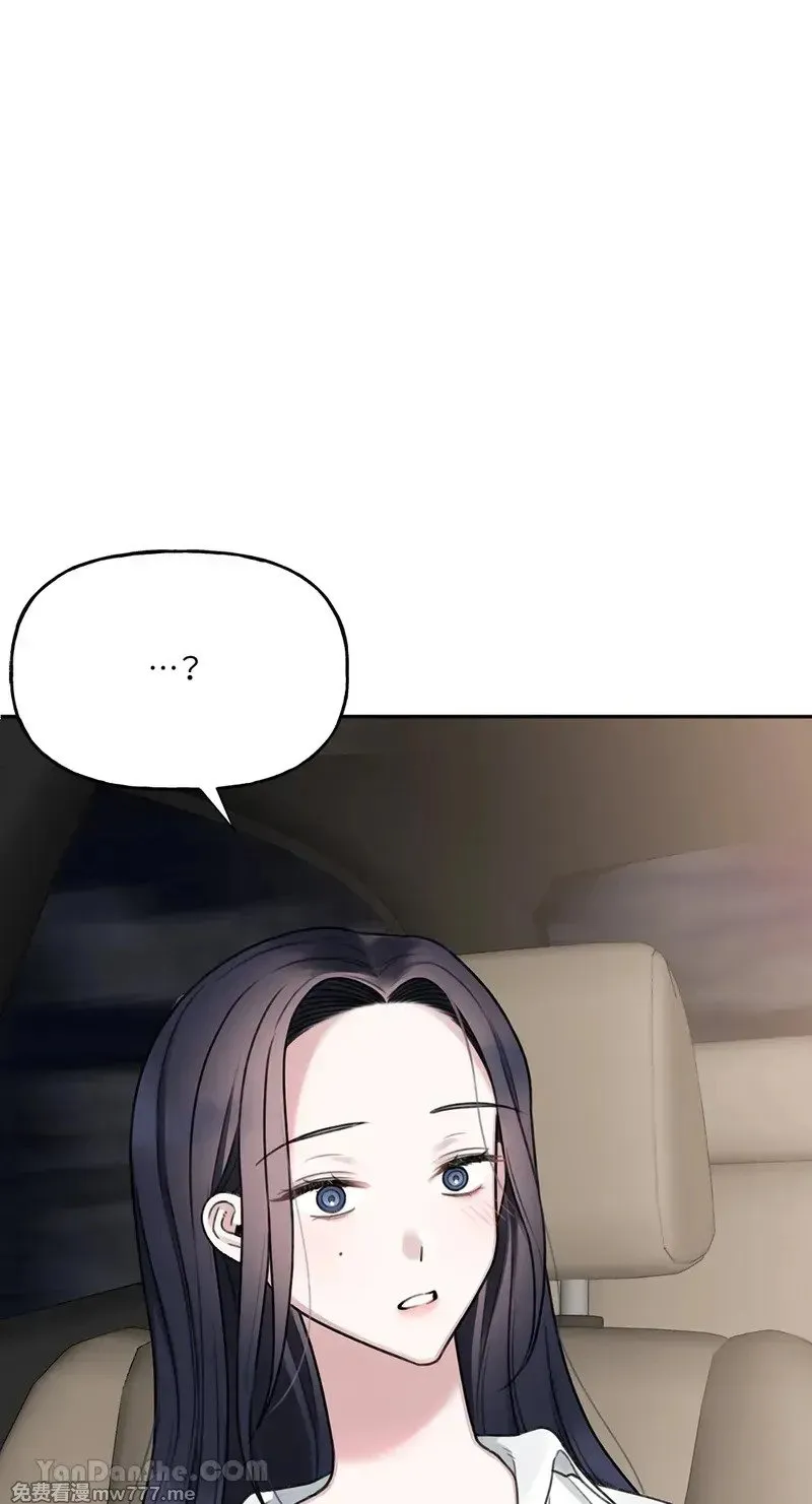 第11话 第38页