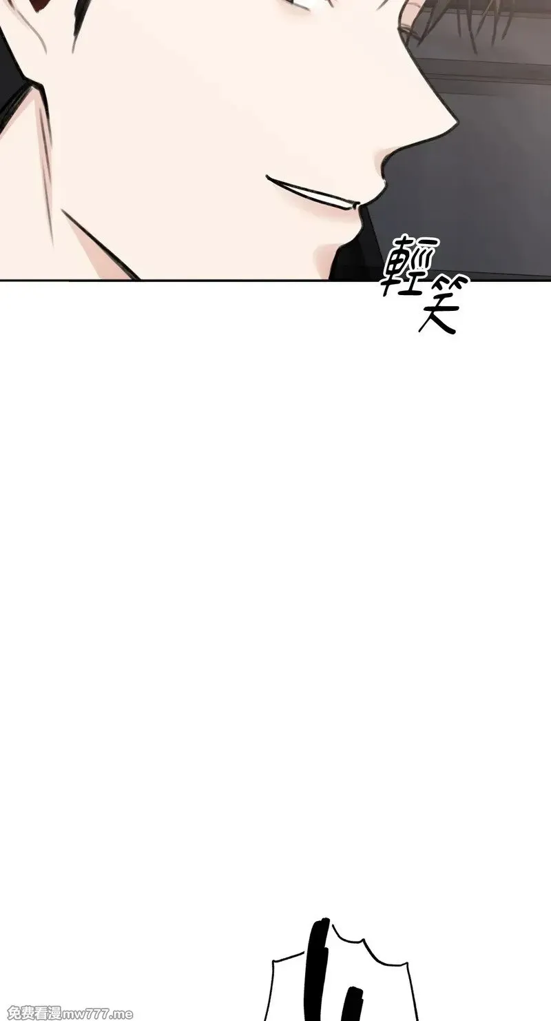 第11话 第40页