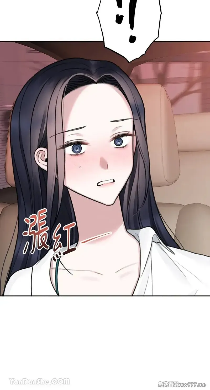 第11话 第41页
