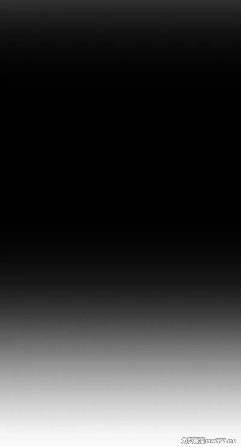 第11话 第44页