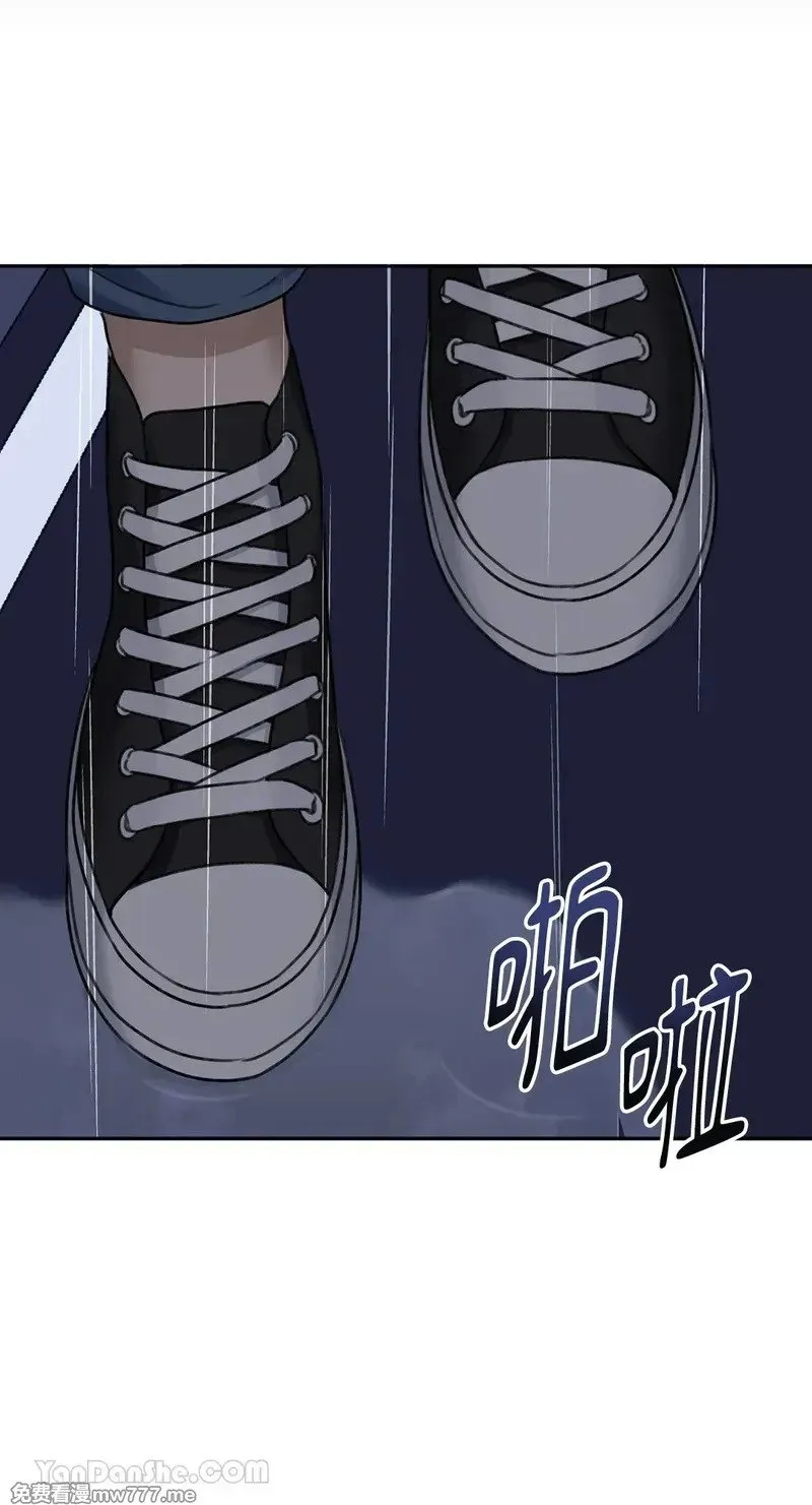 第11话 第45页