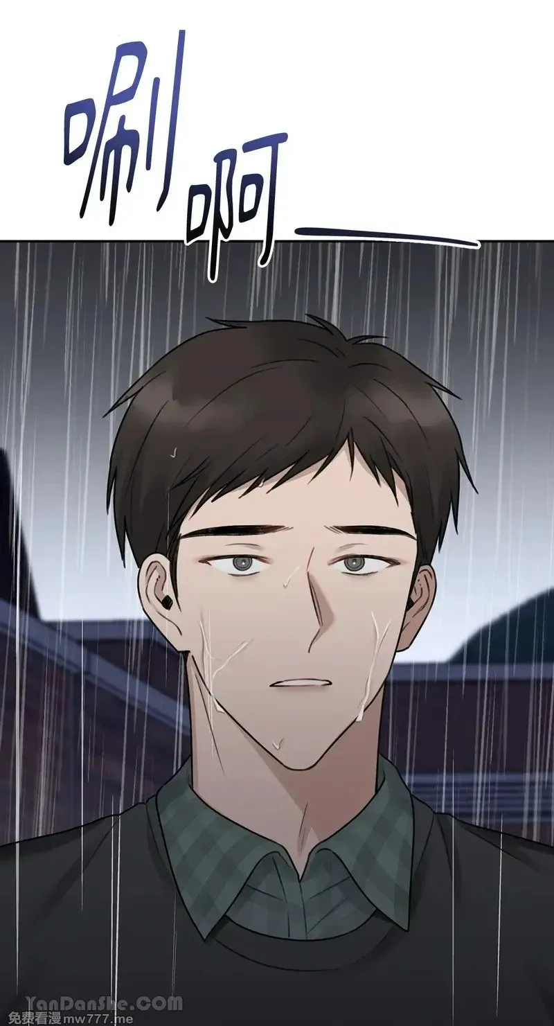 第11话 第46页
