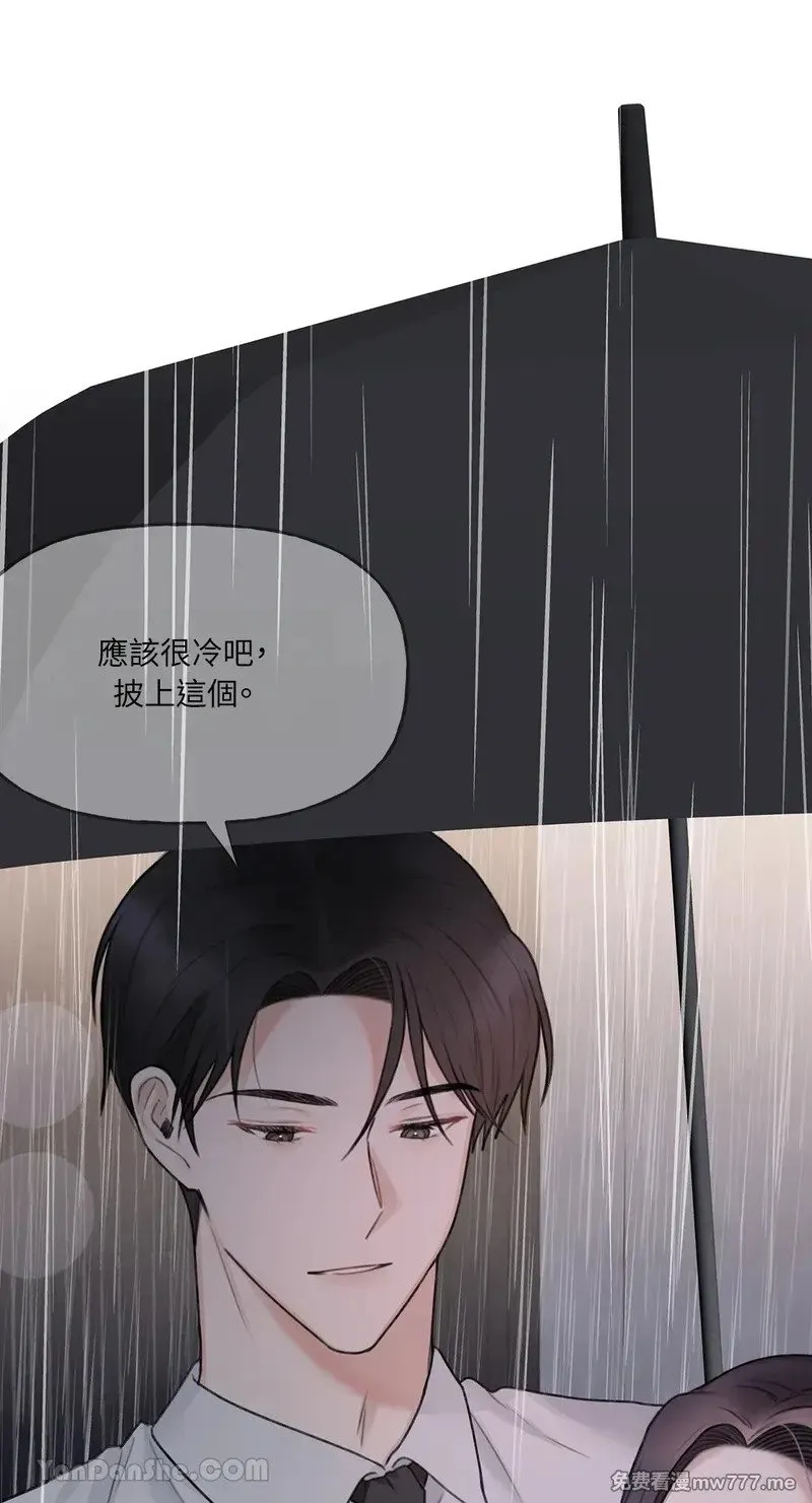 第11话 第55页
