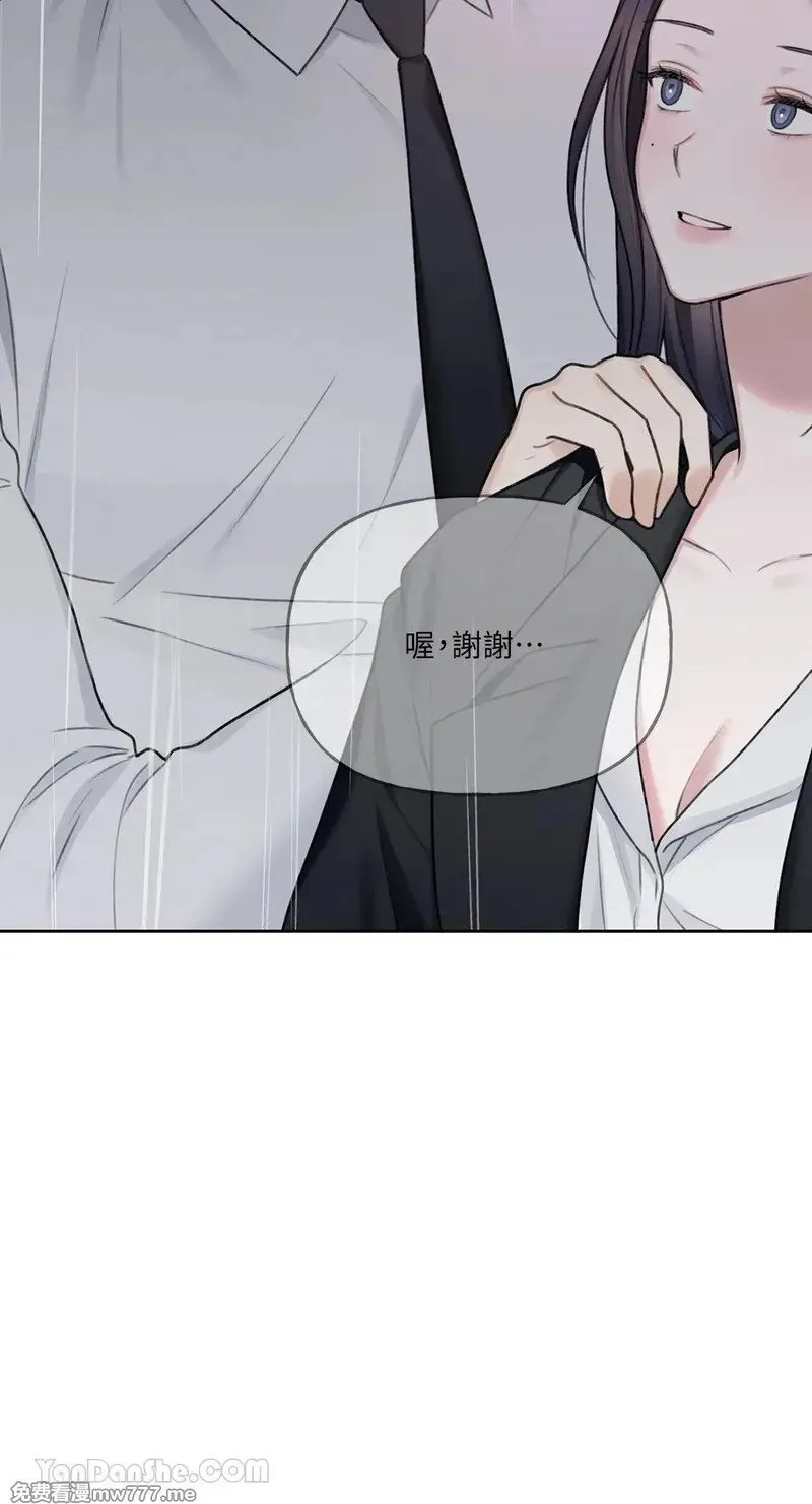 第11话 第56页
